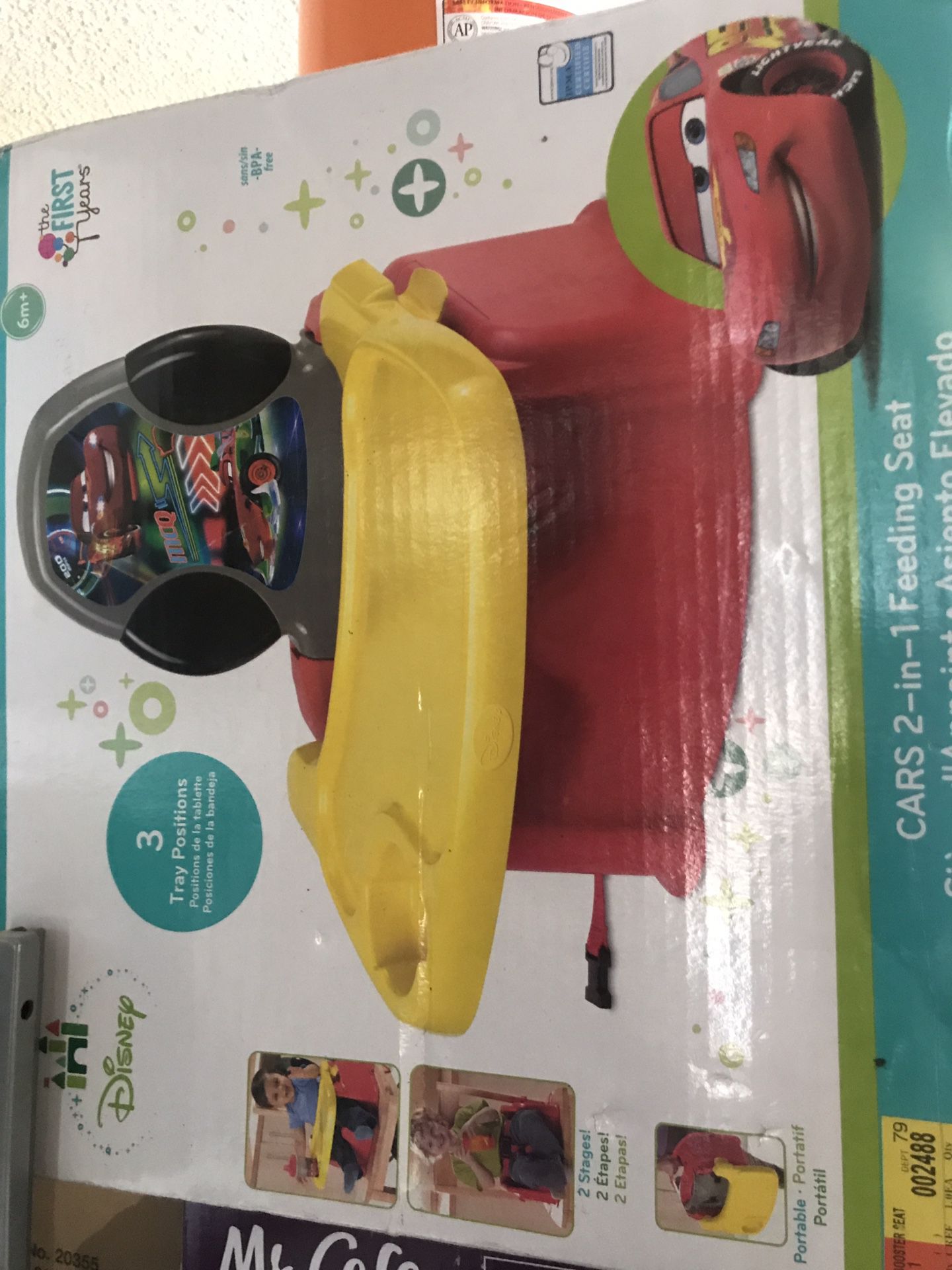 Cars booster seat