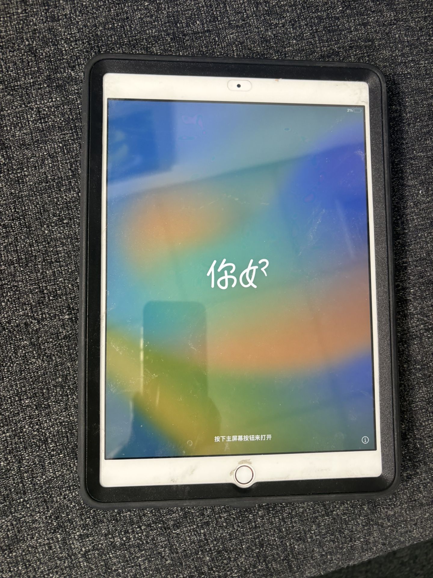 iPad 8th Generation 128gb