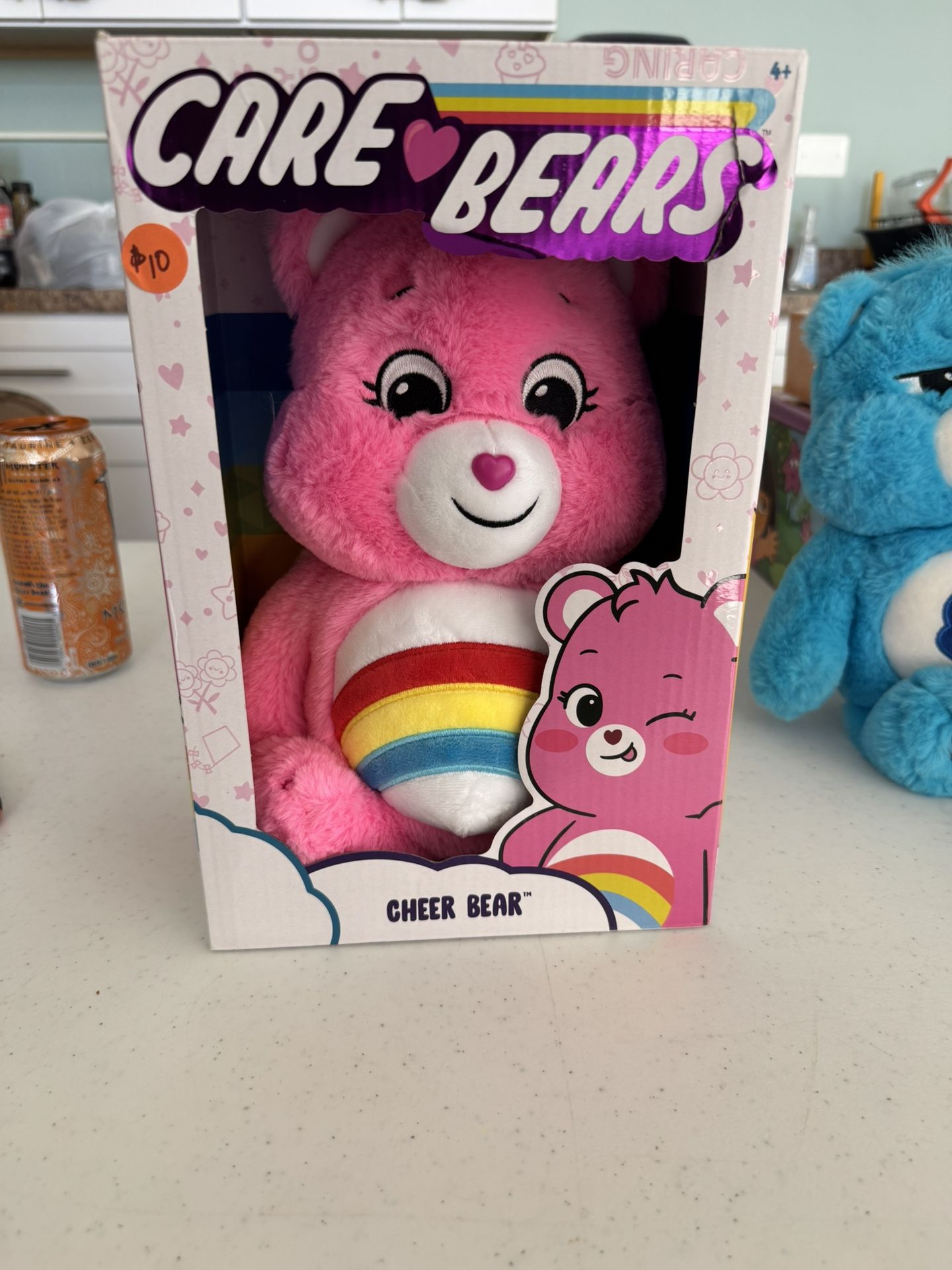 Care Bear Stuffed Animal