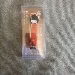 Japanese Doll Nail Clippers