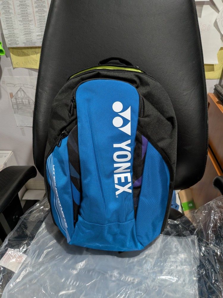 Brand New Yonex Pro Backpack