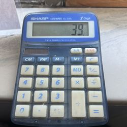 Old School Calculator