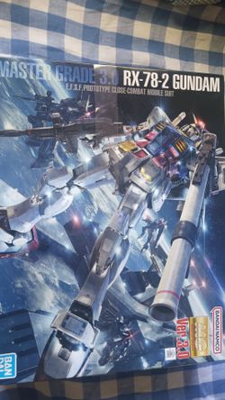 Gundam