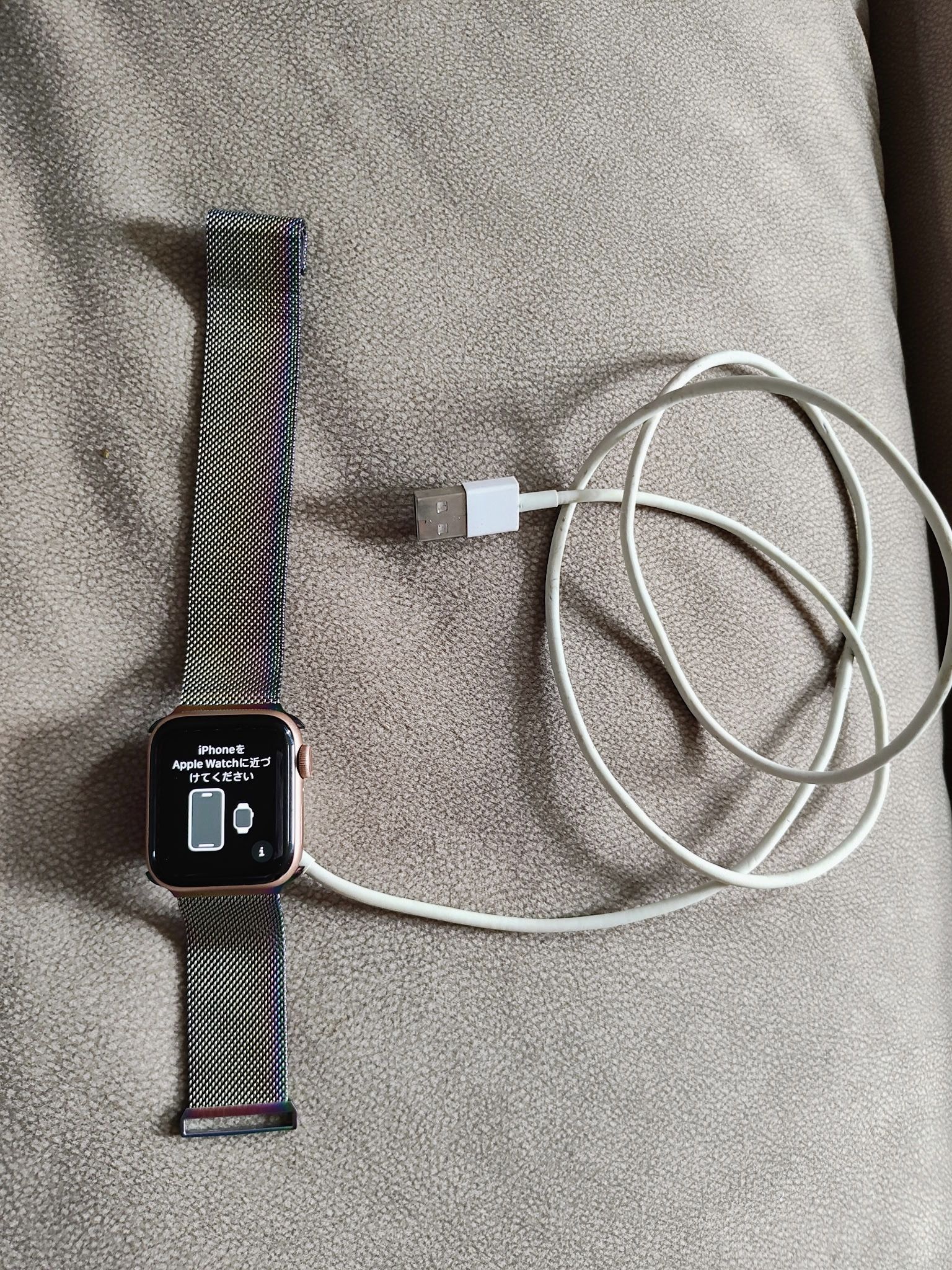 Apple Watch SE Rose Gold 40 mm