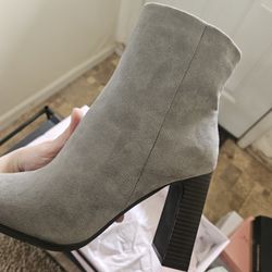 Just Fab Gray Booties 