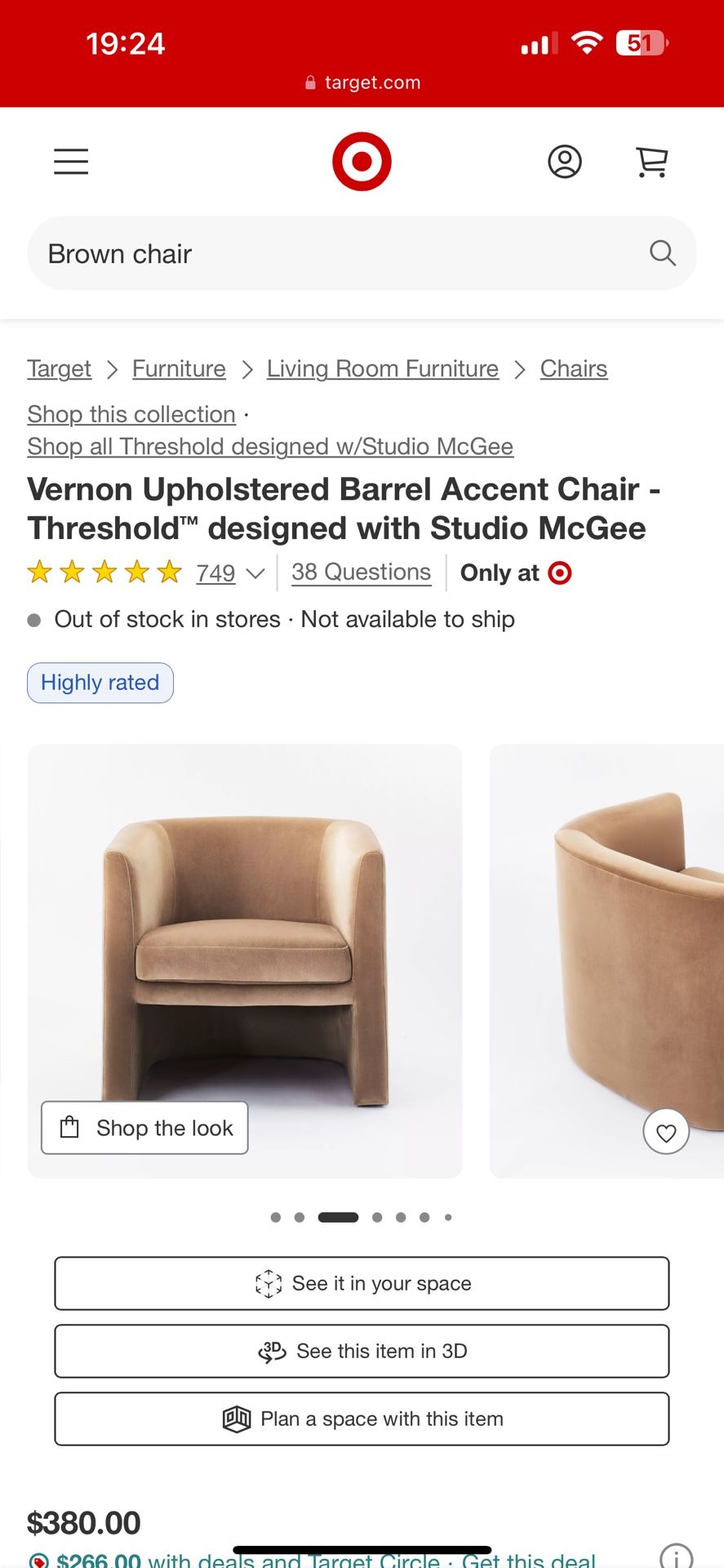 Brown Chair