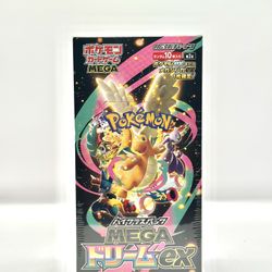 Pokemon Mega Dream Booster Box