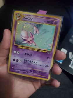 Espeon Japanese Neo Discovery Holo Rare No.196.