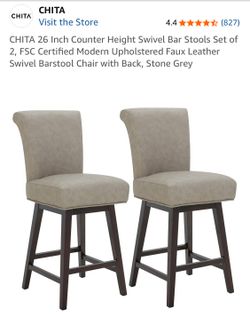 26” Counter Height Barstool