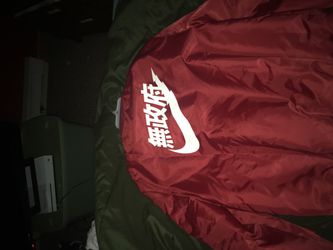Nike kanji jacket for in MA OfferUp