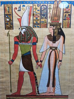Authentic Hand-Painted Egyptian Papyrus Art - Signed M. Ali - Framed 13.5"x16.5"