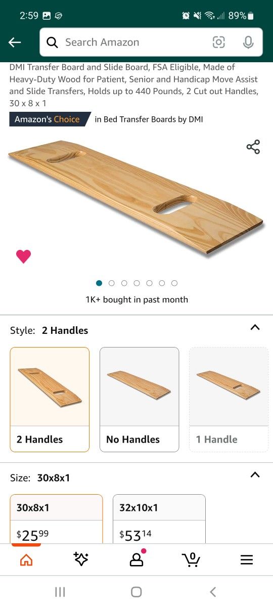 Slide Board - Transfer Board