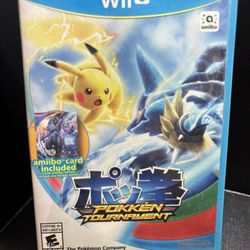 Pokken tournament For Wii U Used (no Promo)