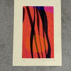 1973 Abstract Serigraph by Jackie Reed (commissioned by Tom Juda) (2/20) Lot 9
