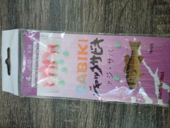 Sabiki Fishing Rig Size 4