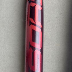 Easton ghost Advanced 2026
