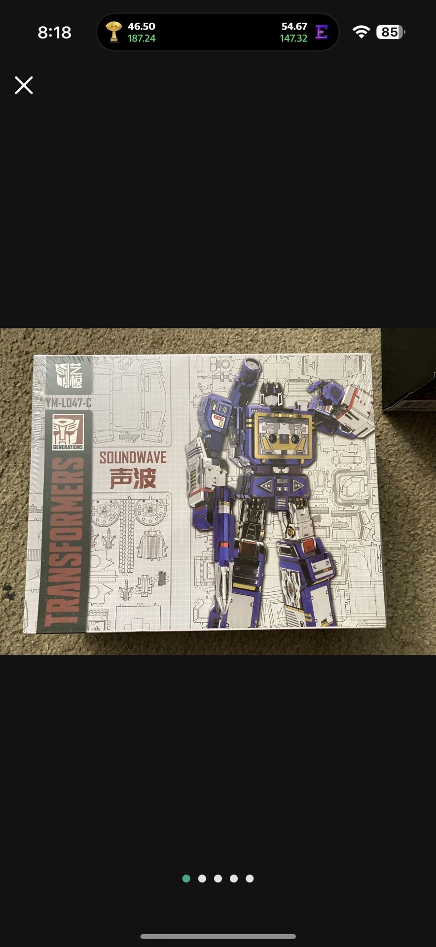 Soundwave MU 3D Metal Puzzle