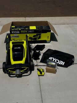 Ryobi 20 Inch Mower