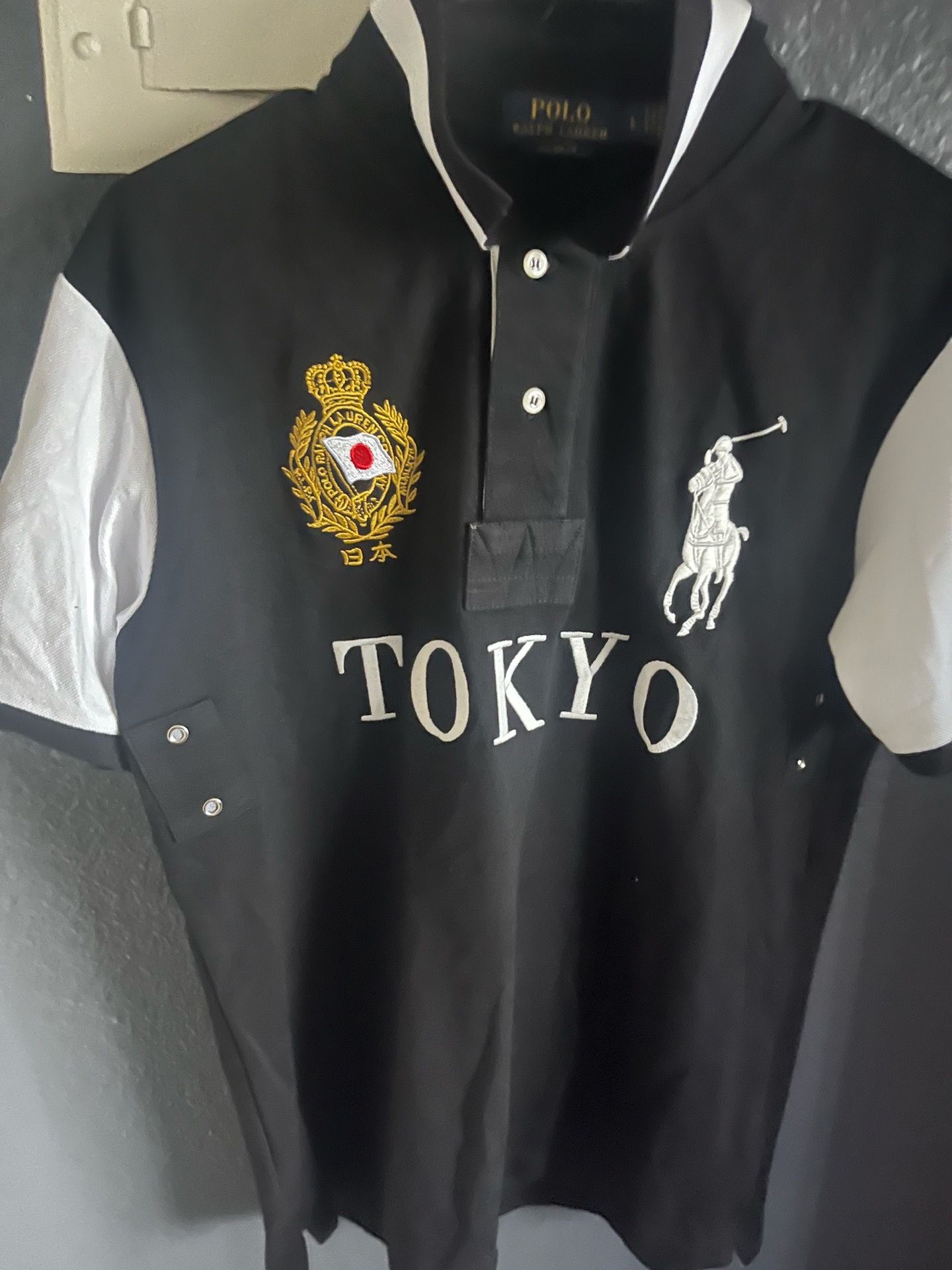 Tokyo City Polo