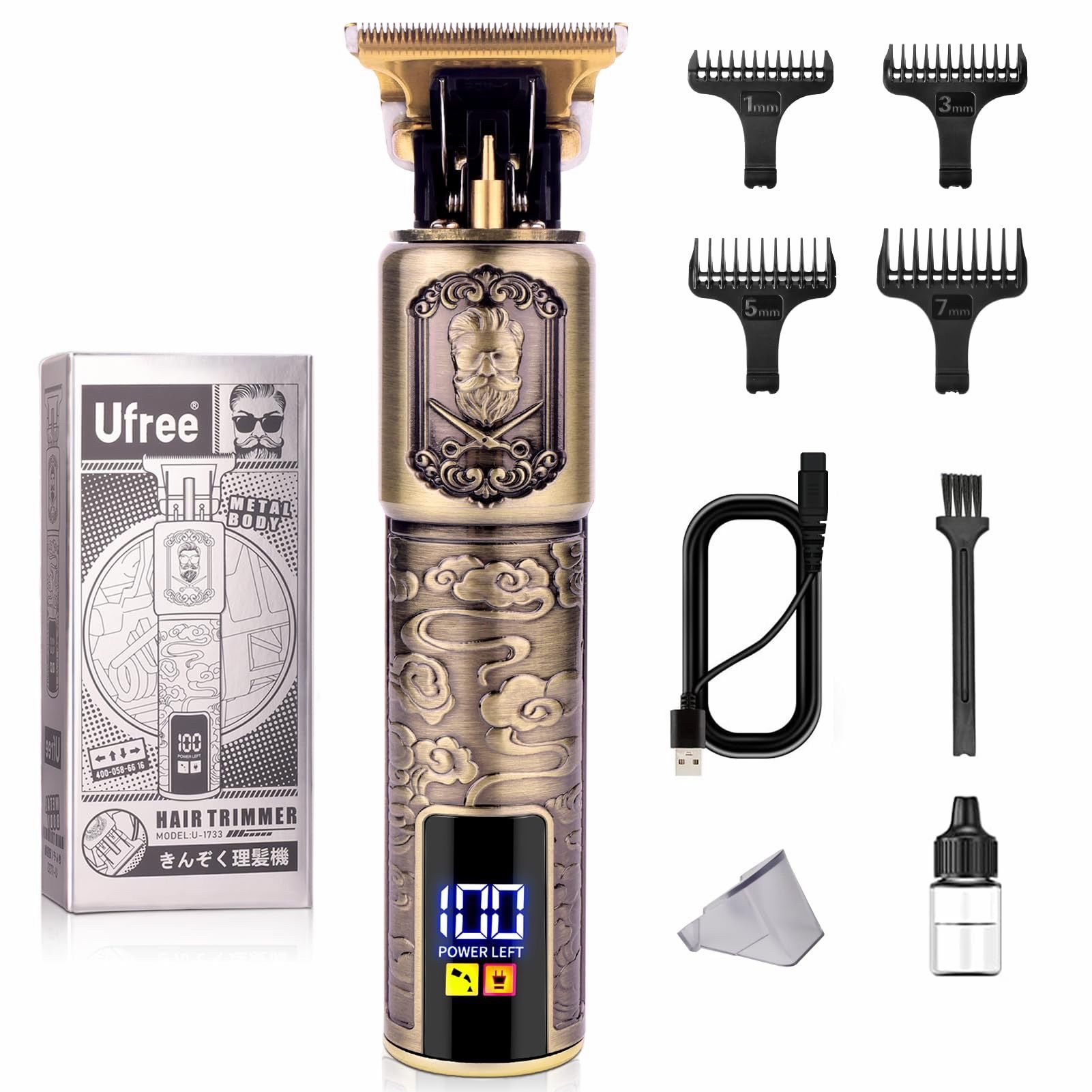 Trimmer