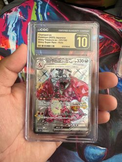 Charizard Ex
