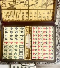 Vintage travel Mah-Jongg set in decorative case