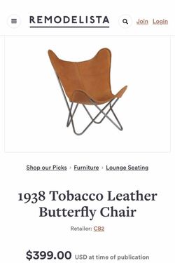 CB2 1938 Tobacco Leather Butterfly Chair