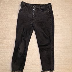 ✨ Classic Everyday Denim – Like New