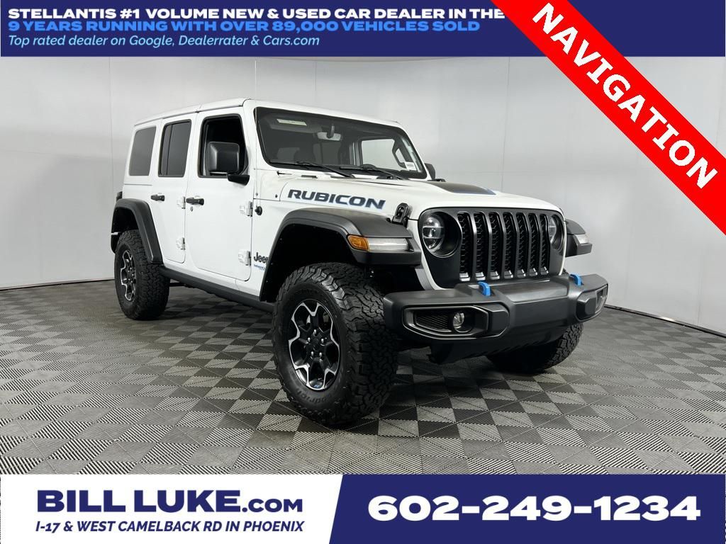 2022 Jeep Wrangler 4xe