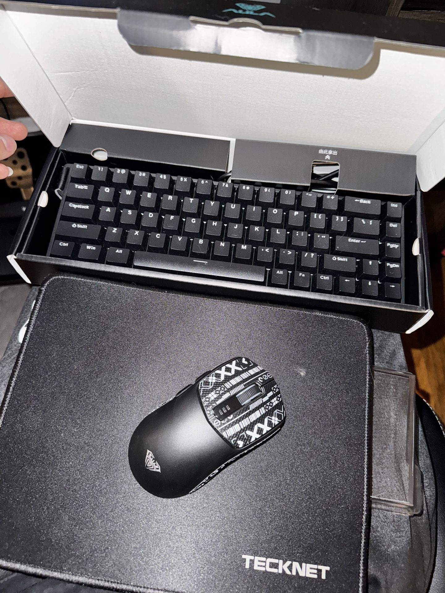 Keyboard And Mouse With Mouse Pad