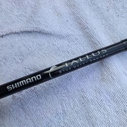shimano talus blue water series tlc-kite 2'8 kite rod