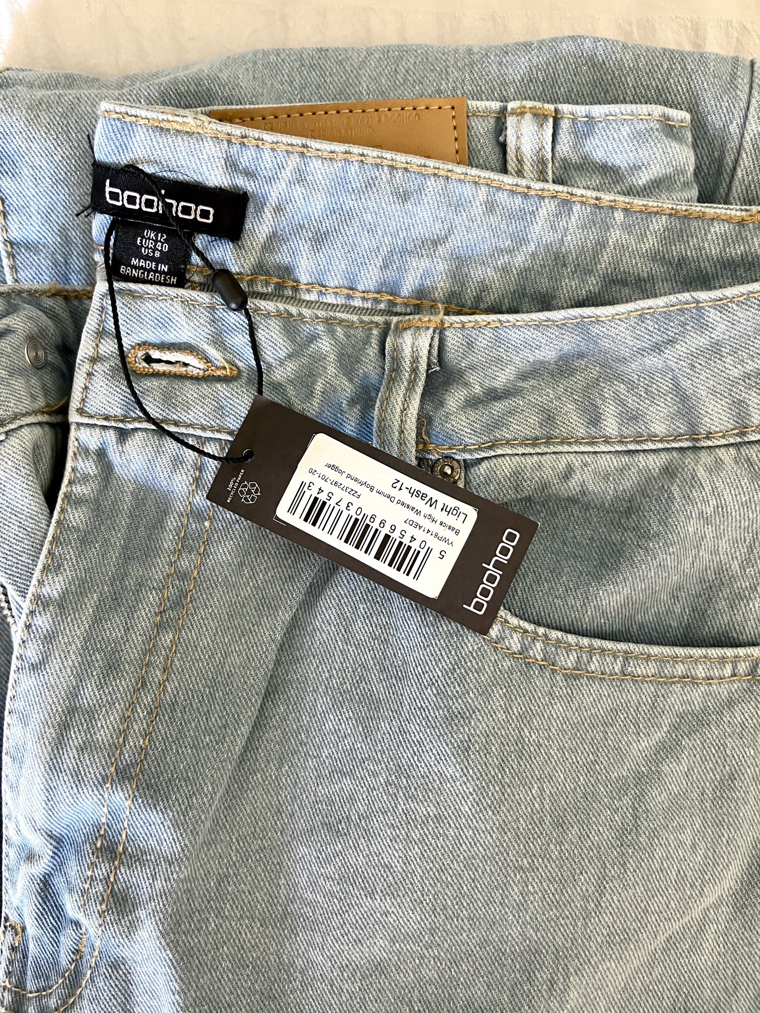 Women’s Denim Joggers