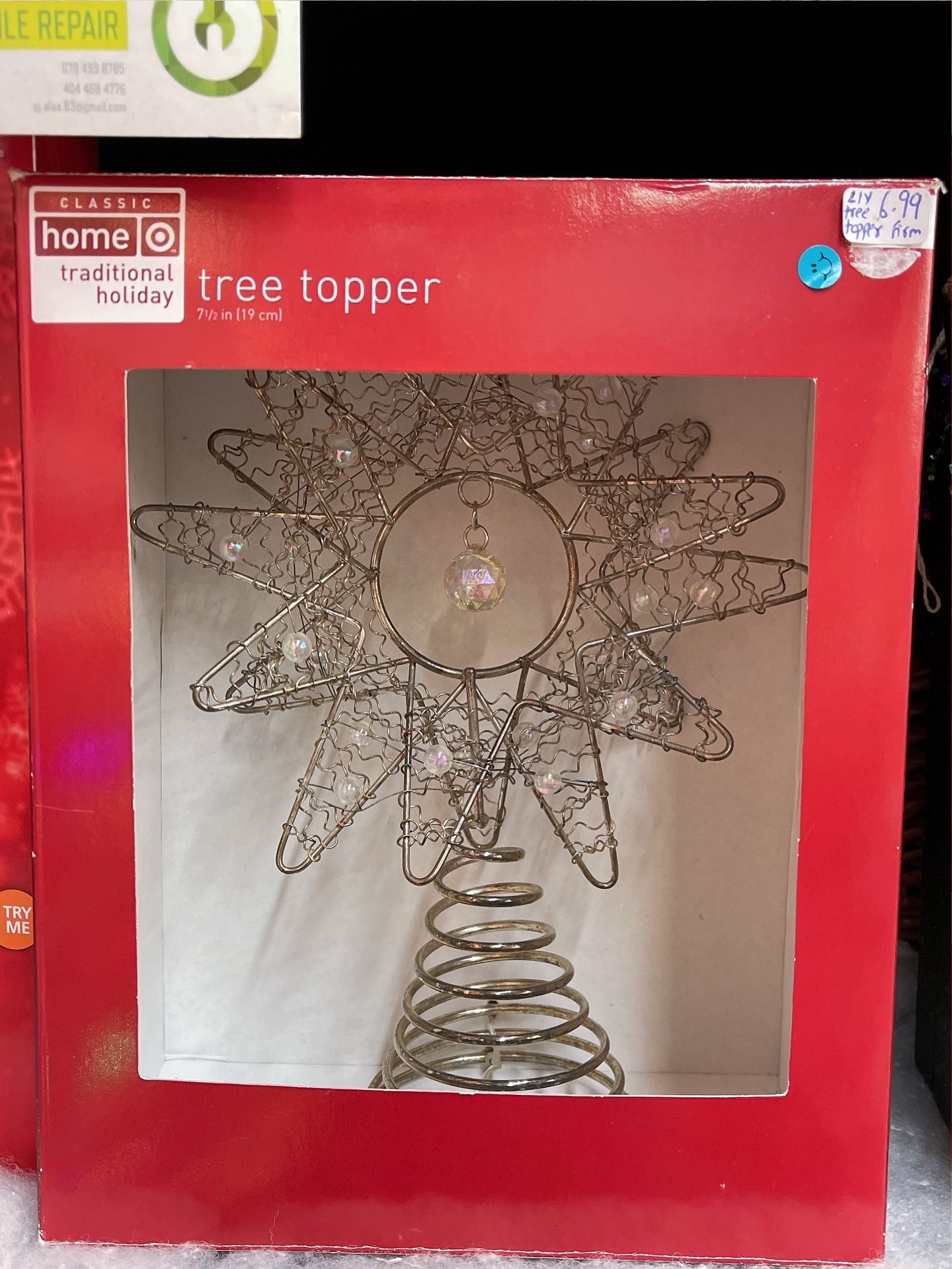 Christmas Tree Topper 