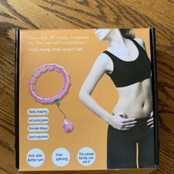Smart Weighted Hula Hoop