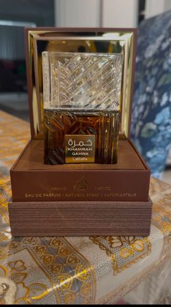 Lattafa Khamrah Qahwa EDP 100ml