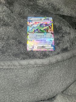 Pokemon card