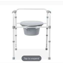New Guardian/Medline Folding Steel Commode Elongated (G1-200LX1) – $30