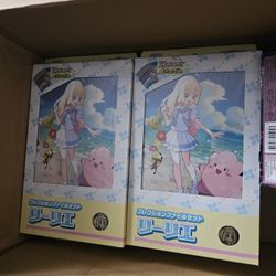 Collection File Set Lillie