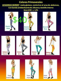 LEGGINGS SKINNY