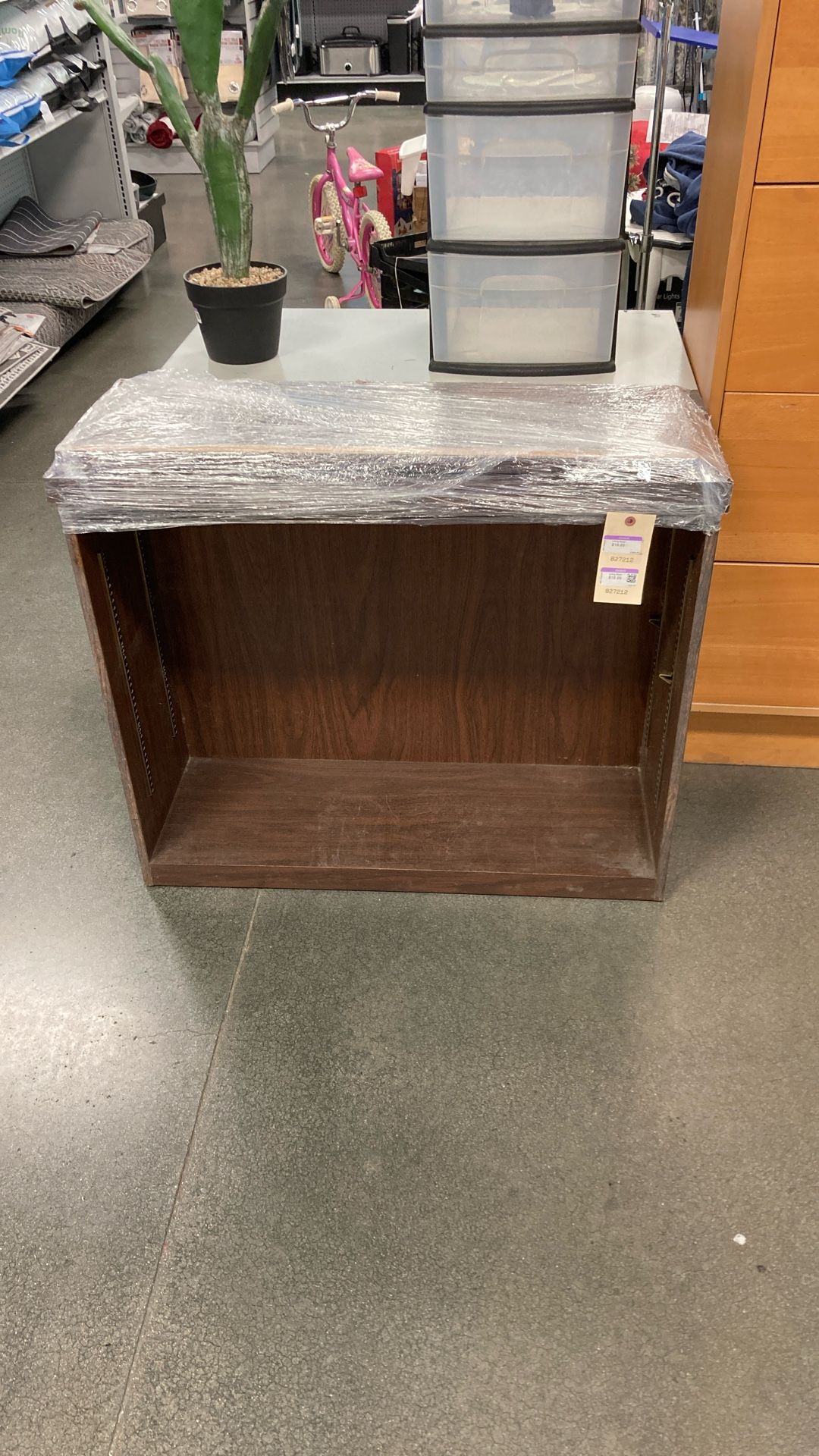 Small Bookshelf