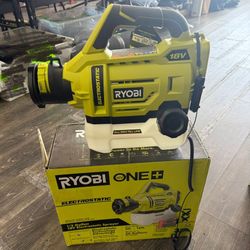 Ryobi Electrostatic Sprayer 