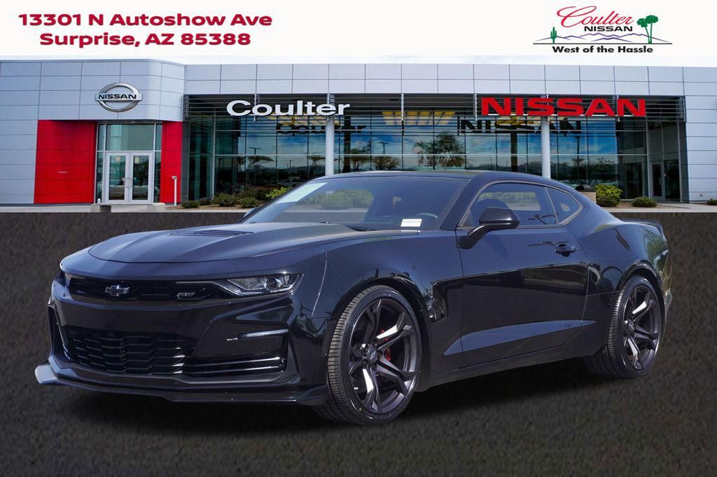 2021 Chevrolet Camaro