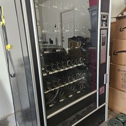 vending Machine NATIONAL OAK