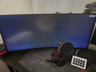 LG 34" Curved Gaming Monitor