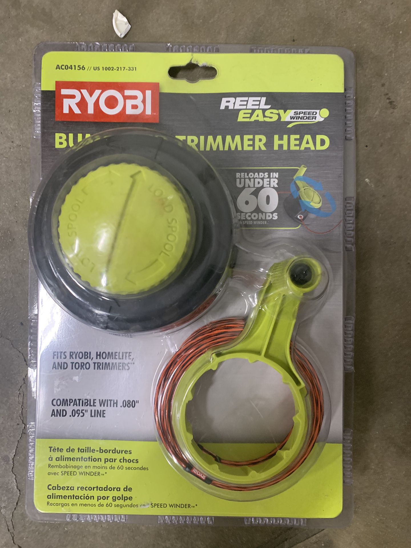 Ryobi bump feed trimmer head AC04156 Gardening tool for Sale in