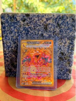 🔥 Charizard ex Gold Hyper Rare 228/197 Obsidian Flames NM
