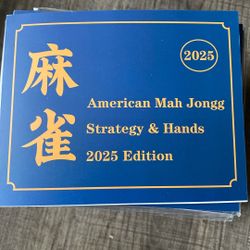 American Mah jongg Strategy & Hands