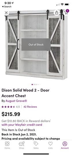 Dison Solid Wood Accent Cabinet 