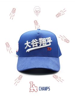LA CHAMPS OHTANI HAT (2025 CHAMPIONS EDITION)