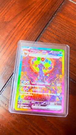 Japanese umbreon sir (prismatic)